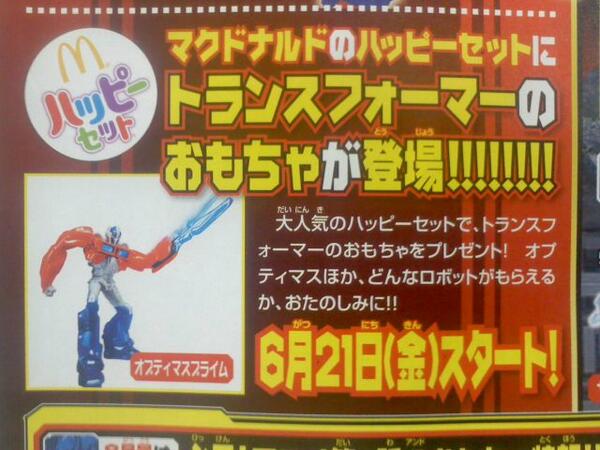 BLWdep1CUAEIpxL_1369760457