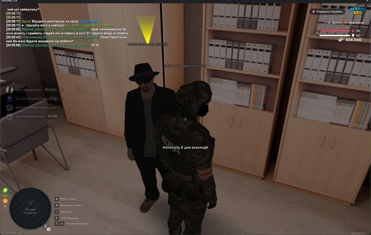gta sa ms Gc6LEMmr