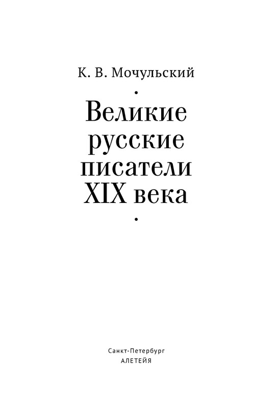 p0001