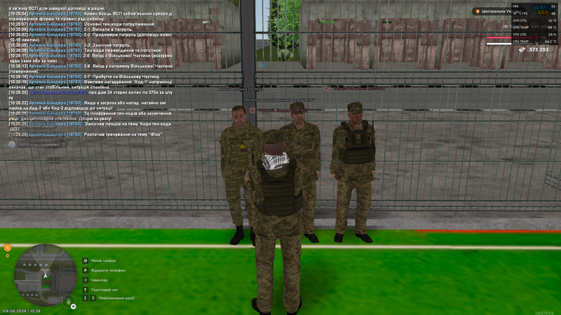 Screenshot (273)