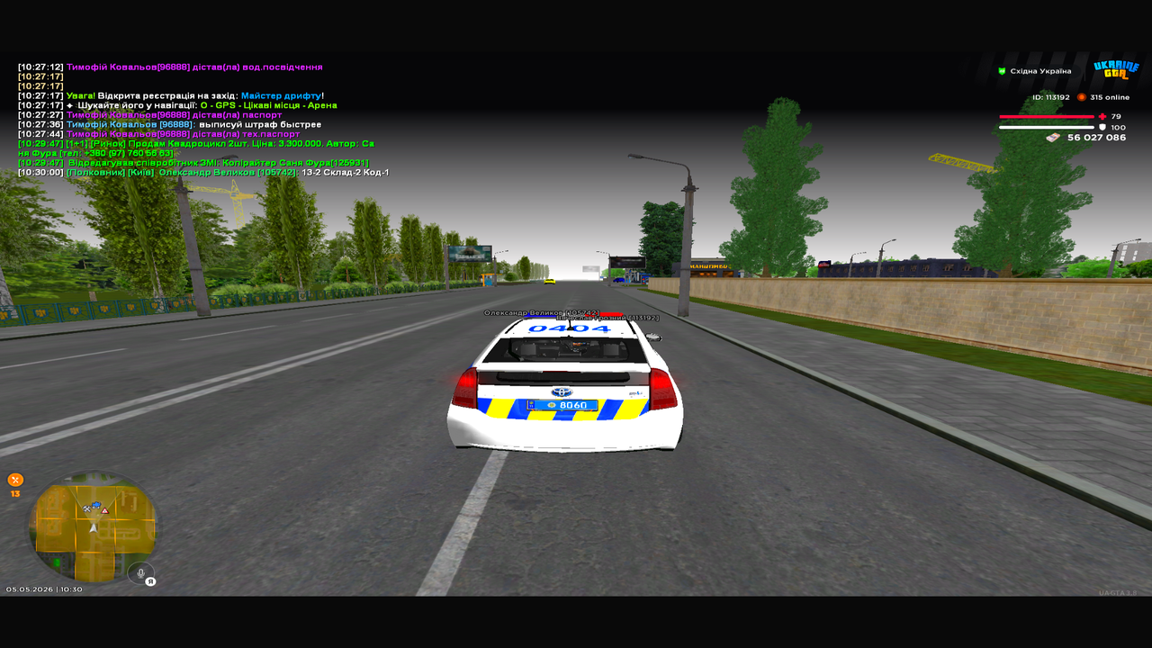 UKRAINE GTA 05 05 2026 10 30 22