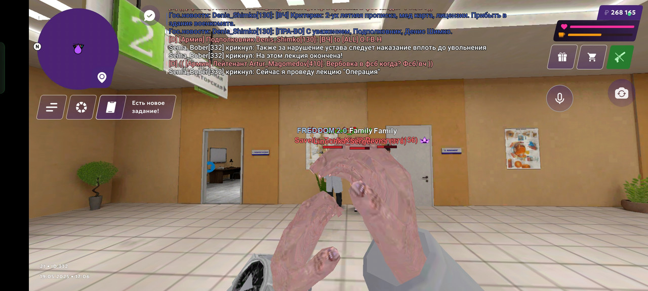 Screenshot_2025-05-19-17-06-07-89_fc884cf2a885a0e97c700c7a73da7245