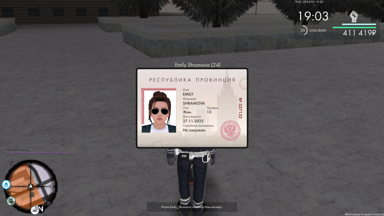 mta screen 2026 01 18 18 19 32