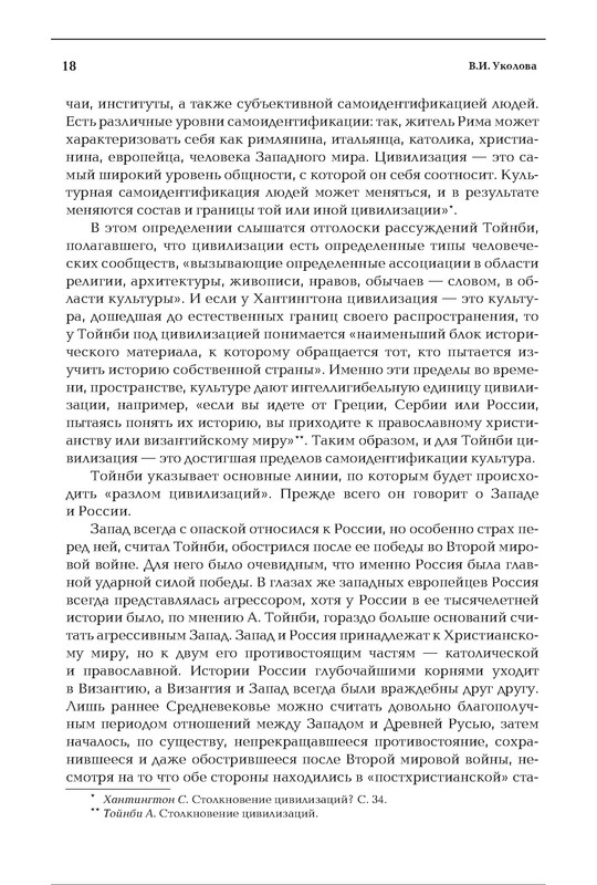 p0019