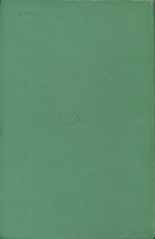p0672