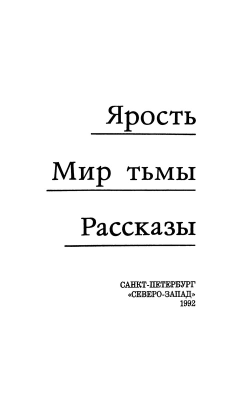 p0006