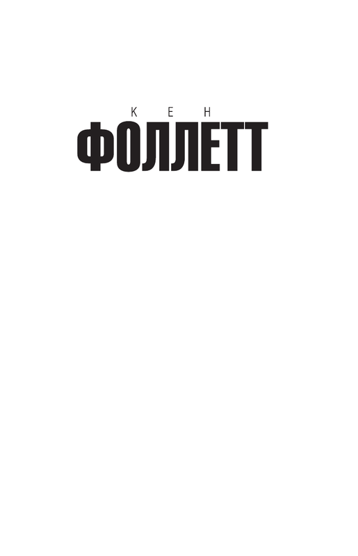 ASE000000000830430-01