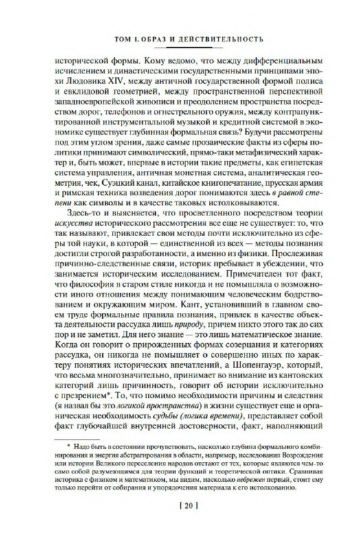 p0015