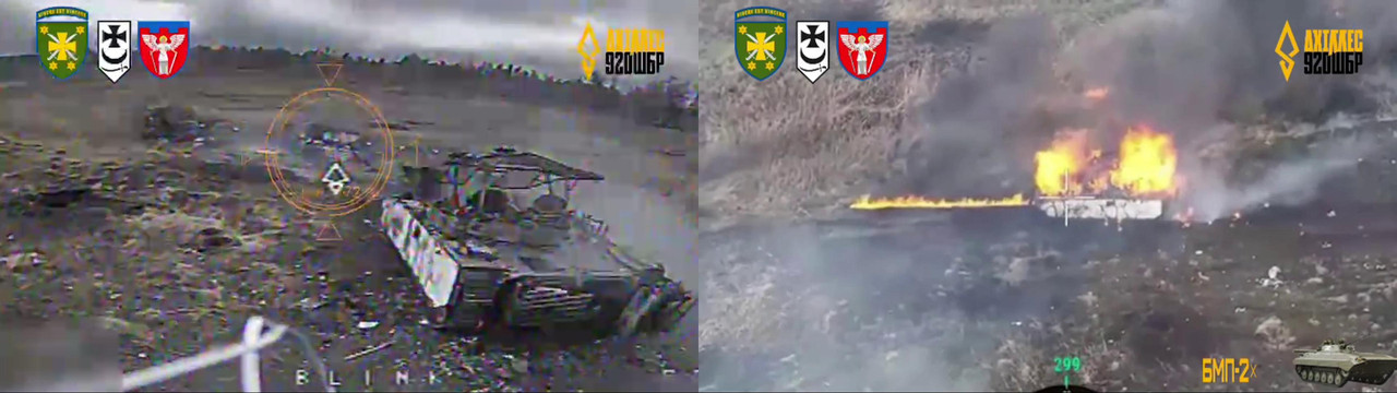 1021 BMP-2 675-sb3KDZ destr 20 12 24