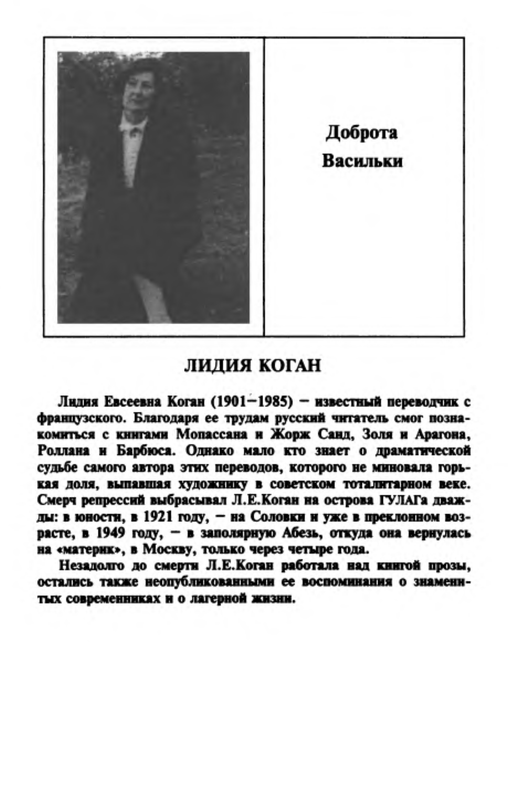 p0035