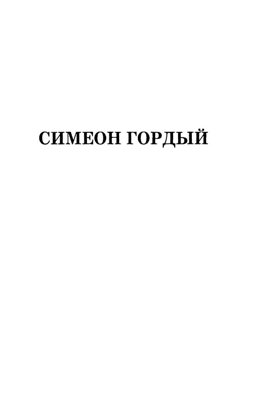 p0004