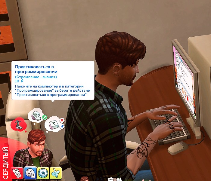 TS4-x64-2022-04-10-11-40-43-75.jpg