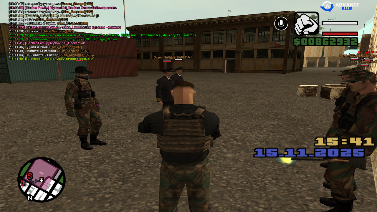 screenshot 2025 11 15 15 41 59 591