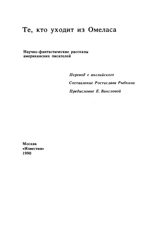 p0005