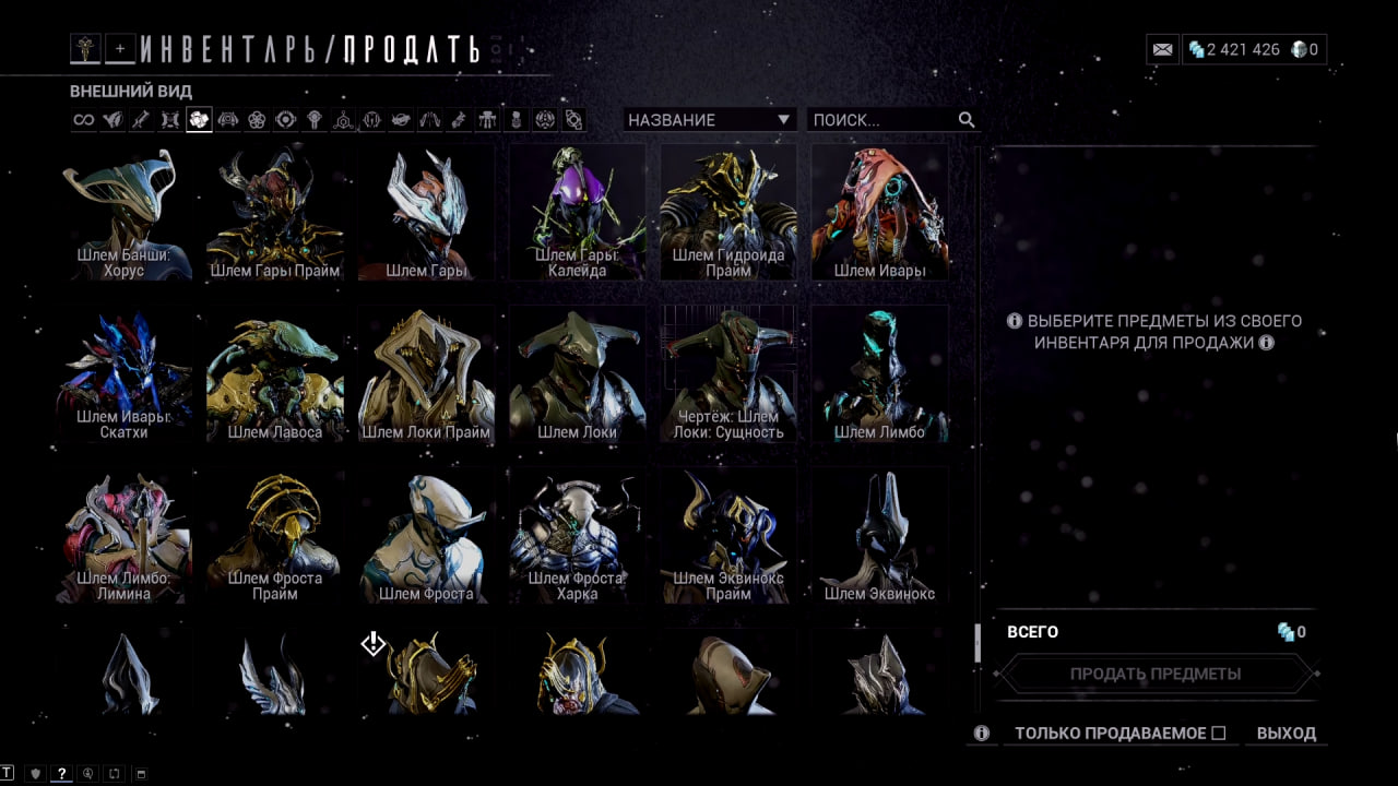 photo 47 2026 02 16 02 32 28