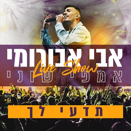 תמונה