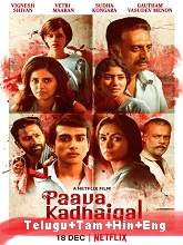 Paava Kadhaigal (2020) HDRip Telugu Movie Watch Online Free