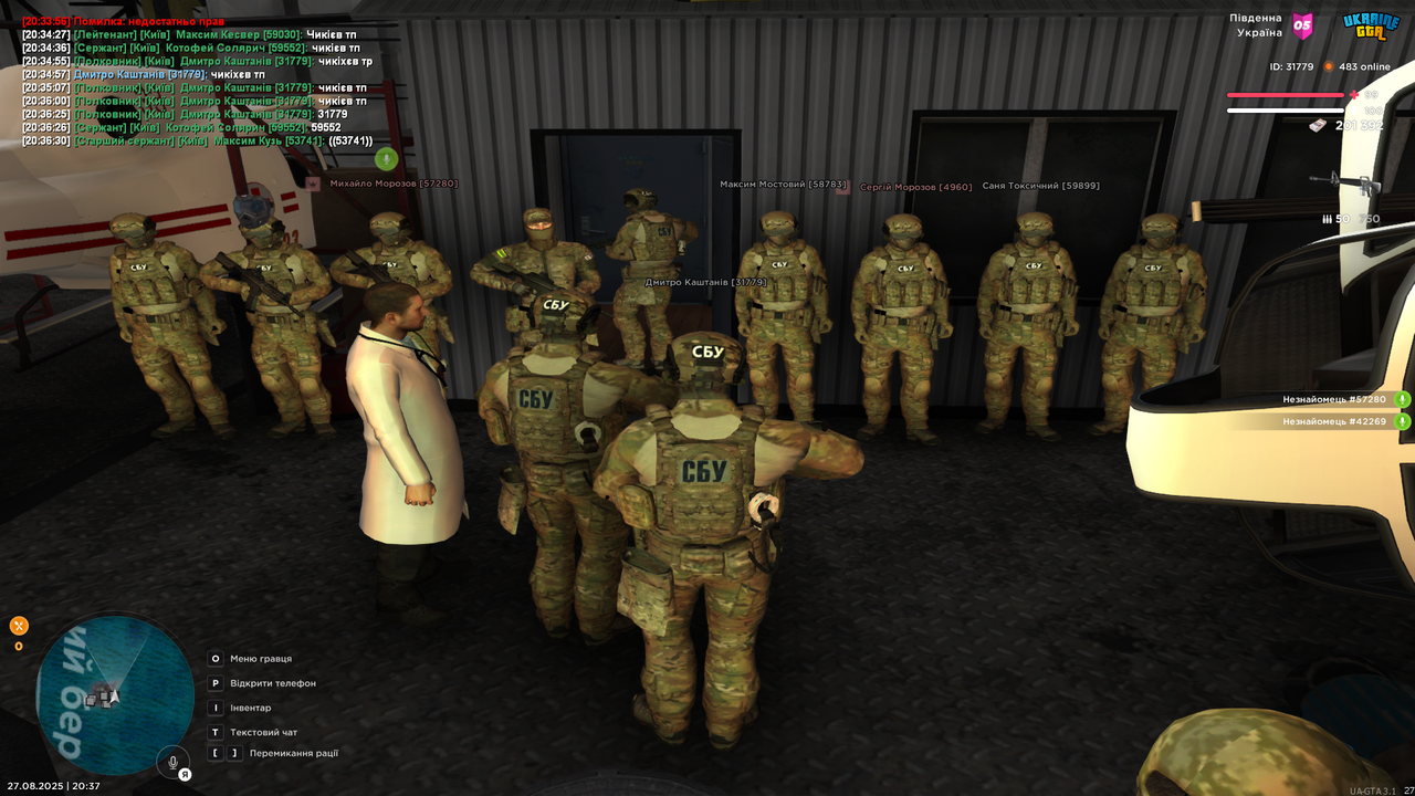 UKRAINE GTA 27.08.2025 20_37_47