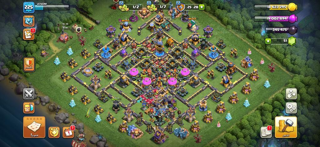 بيع حسابات كلاش قوية السعودية