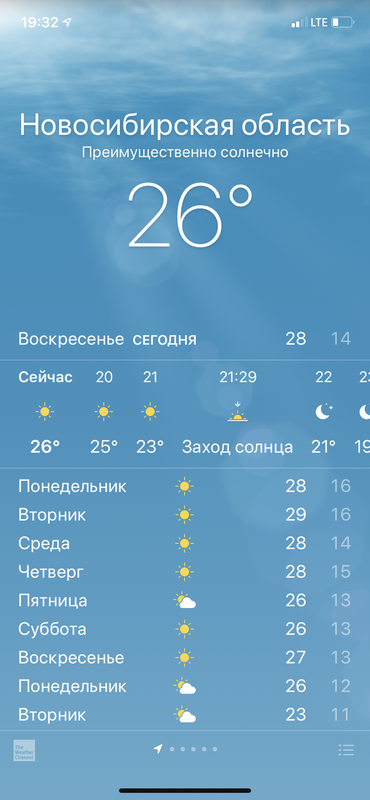 596364CA-8D14-4128-B690-B0BE474C870A