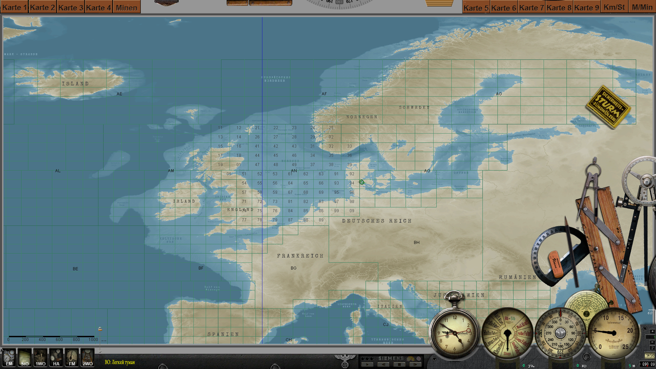 Снимок экрана (1154)