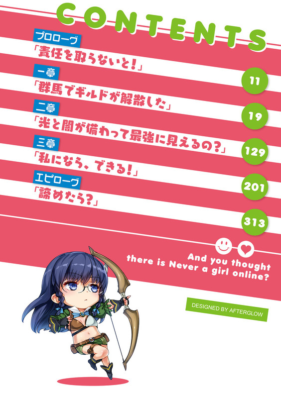 embed0001-HD.jpg