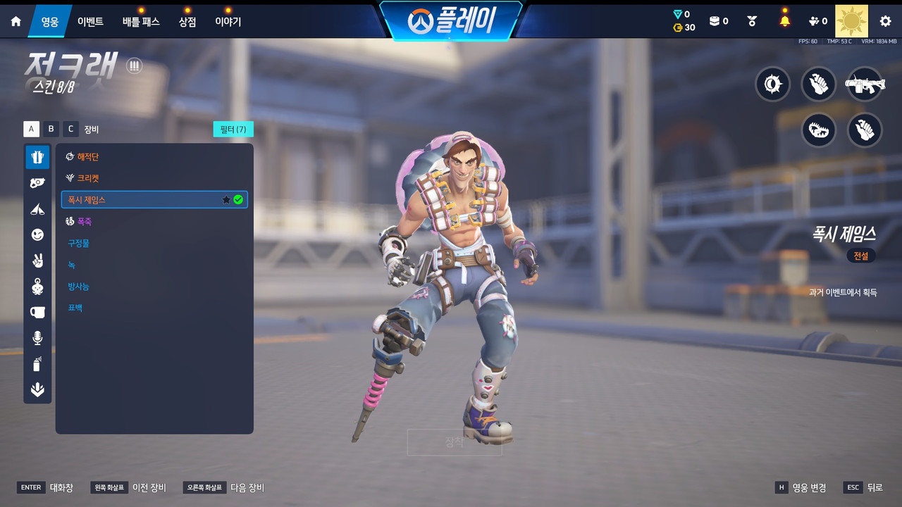 20260907141854 1