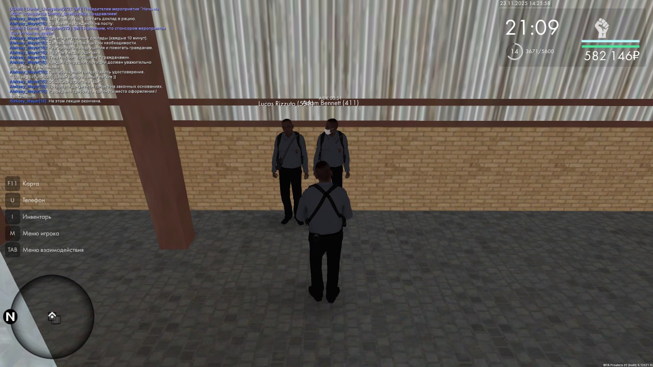 IMG 20251123 191911 074