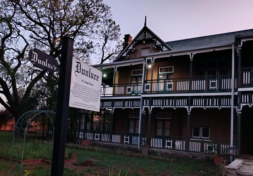 Такая близкая Африка. (ЮАР. 22 дня и 4200 км. Ноябрь-Декабрь)