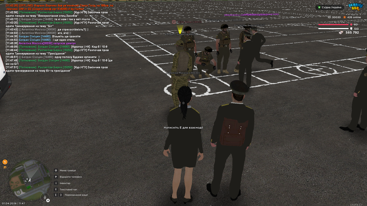 UKRAINE GTA 01 04 2026 11 47 57