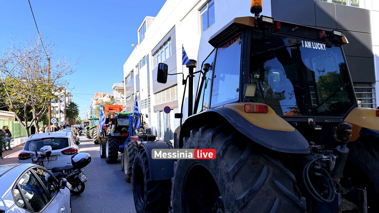 AGROTESIMG-6075
