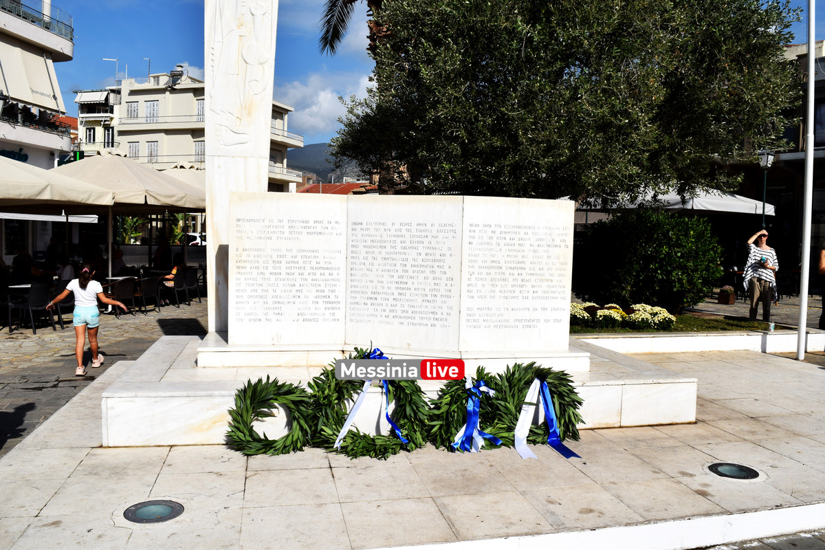 ΣΧΟΛΕΙΑDSC_0694