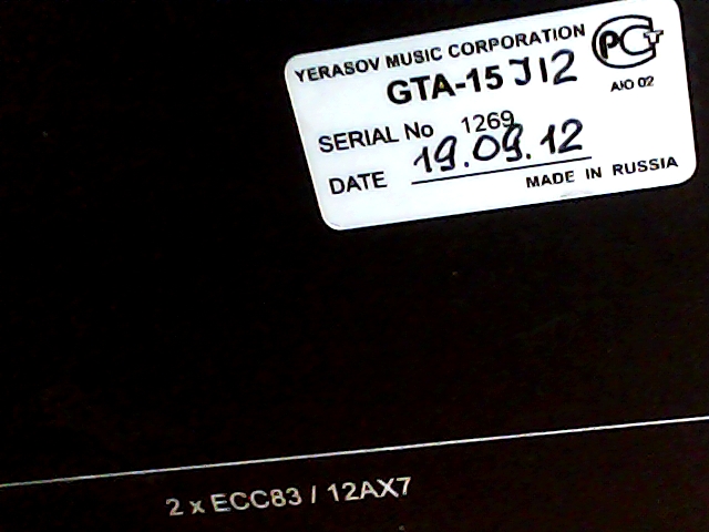 2016_12_19_(10-47-02-51)