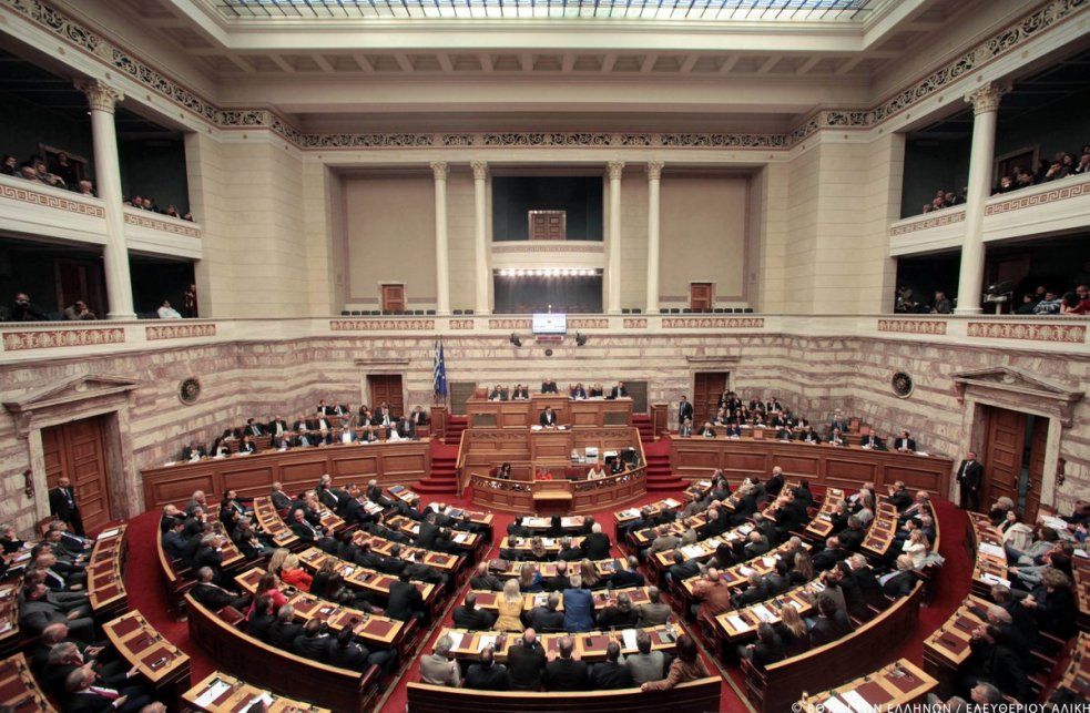 [Image: parliament.jpg]