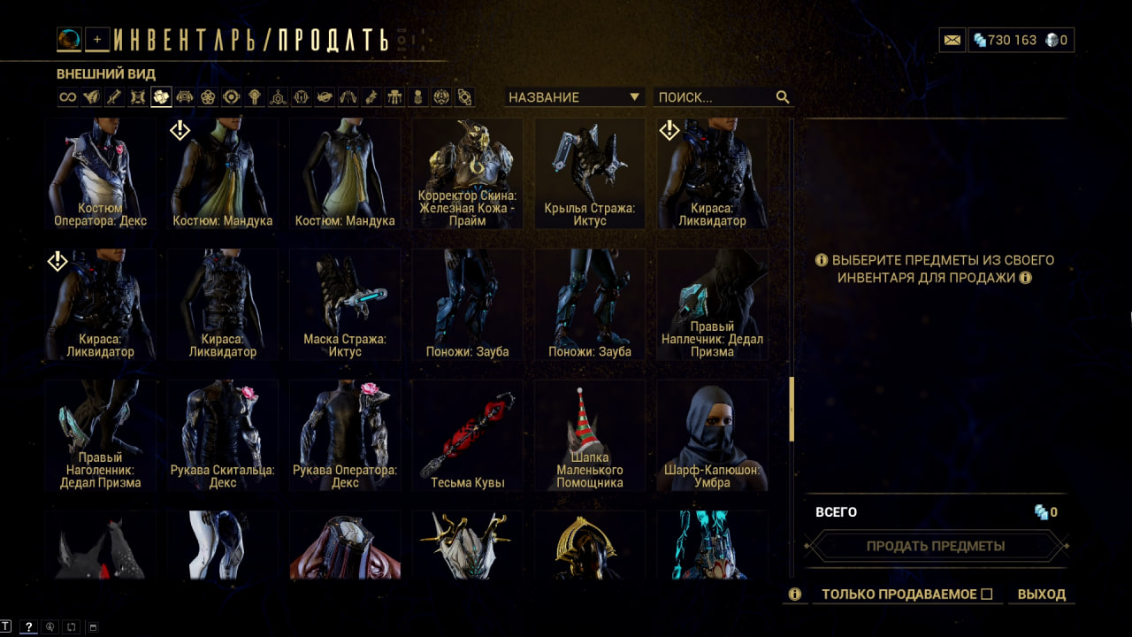 photo 36 2026 01 26 21 22 01