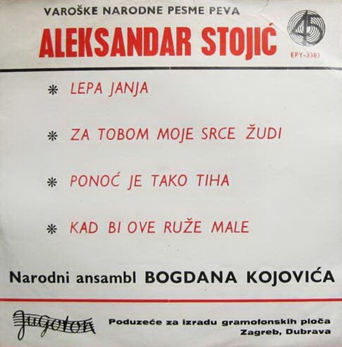 Aleksandar Stojic - 1964 - Lijepa Janja - zadnja
