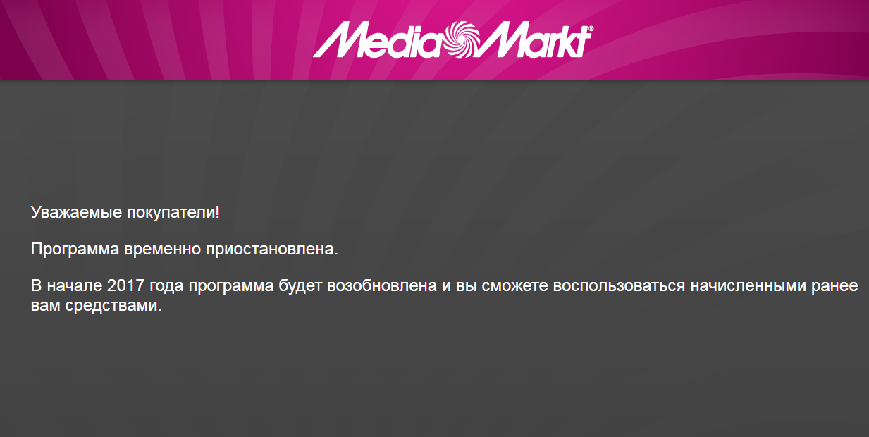 Безымянный5