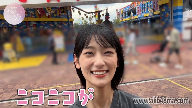 【Webstream】230919 Sakurazaka YouTube Channel (Inoue Rina visiting LEGOLAND in Nagoya)