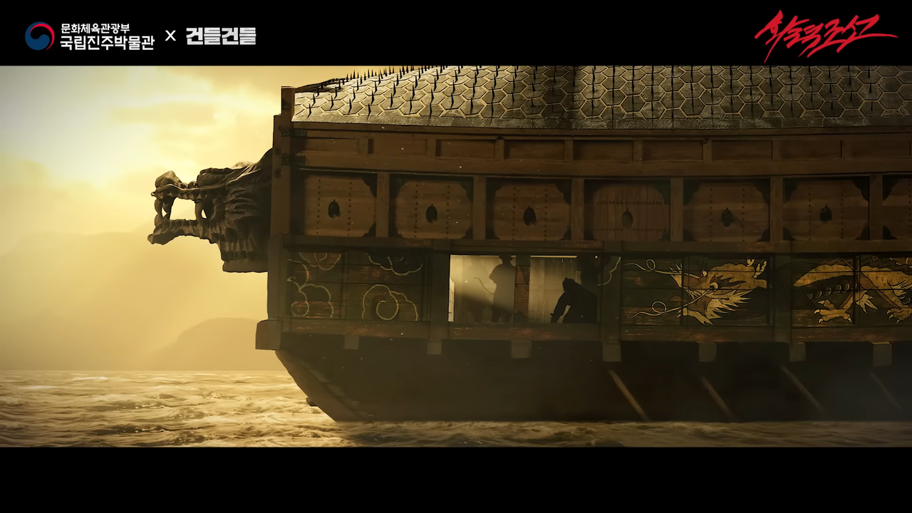 【ENG SUB】조선 수군은 아웃파이터_ feat.소승자총통, The Swan Song of Chongtong Development_ Soseungja-chongtong 1-6 s