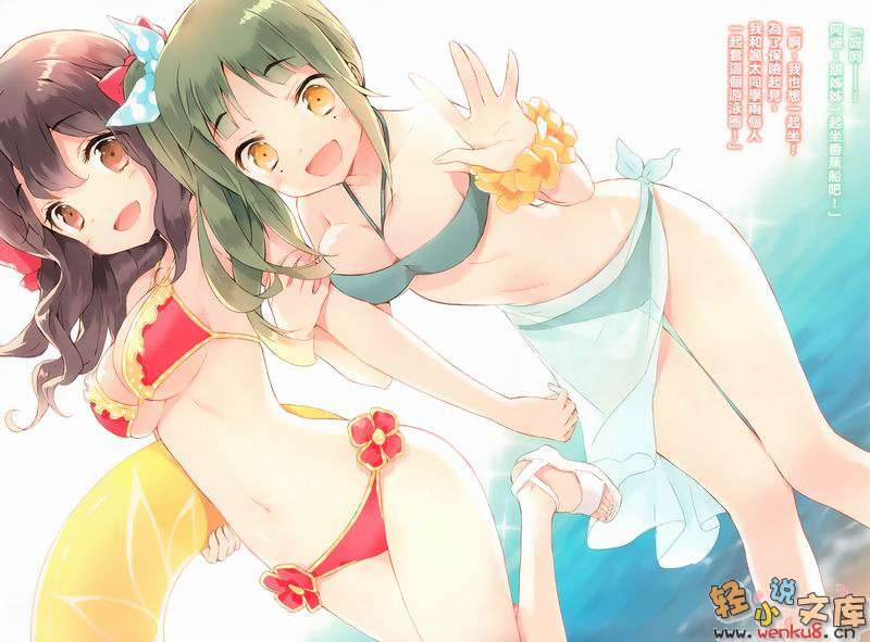 Illu04.jpg