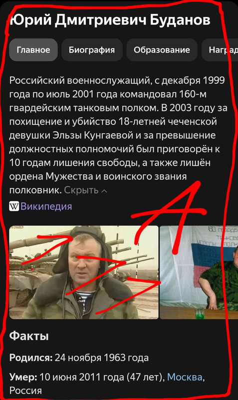 https://i.postimg.cc/ZKmTdW14/image-merge-1718070363029-png.jpg