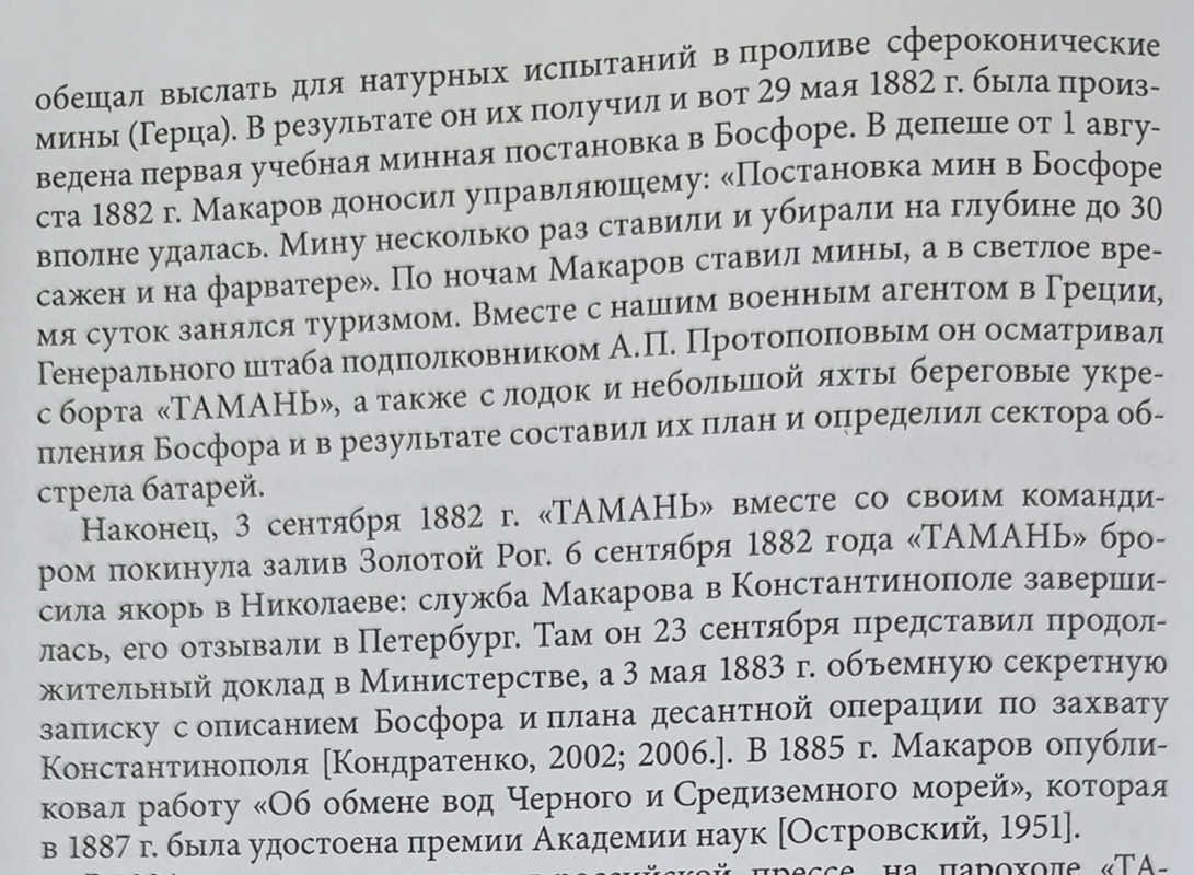 https://i.postimg.cc/ZKmrw7Nv/IMG-20240729-WA0015.jpg
