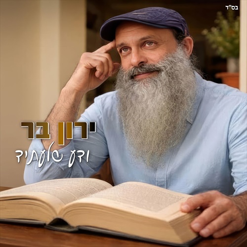 תמונה