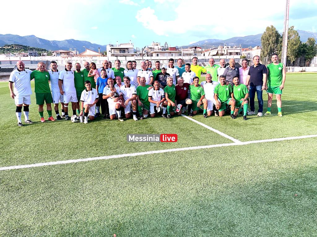 PAOKIMG-0826