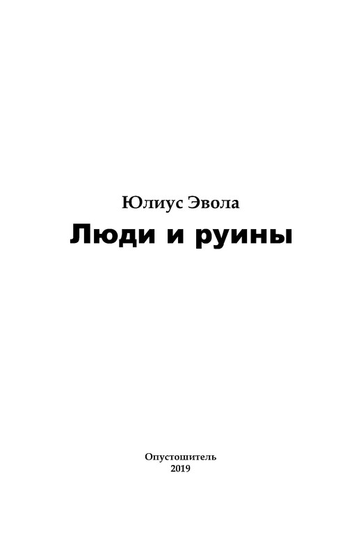 p0003