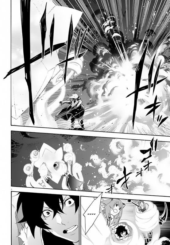 Tate no Yuusha no NariagariChap61-4