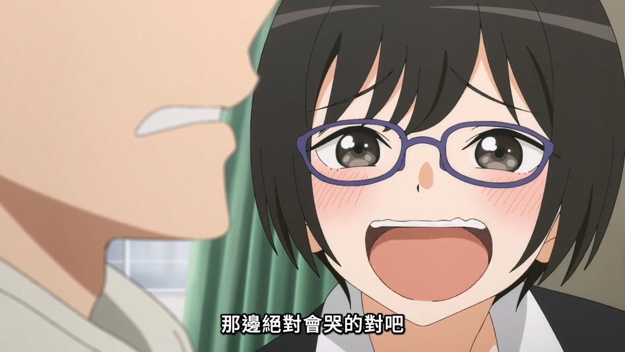 [問卦] 黑短髮眼鏡女很高興看到別人哭？