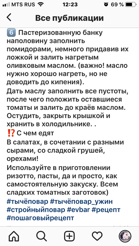 67E1ACA0-2E1F-40AD-8DDC-BF53E9F1E644