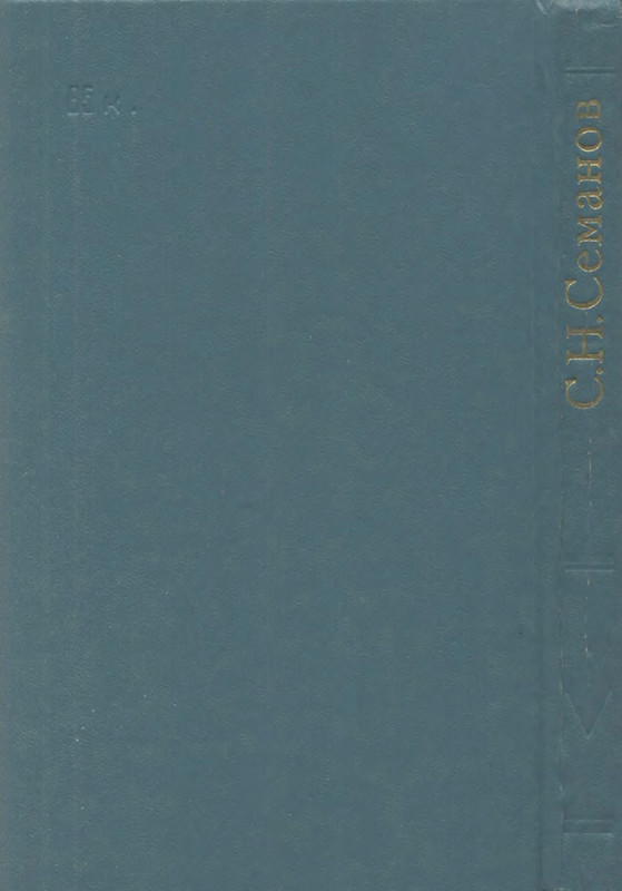 p0250