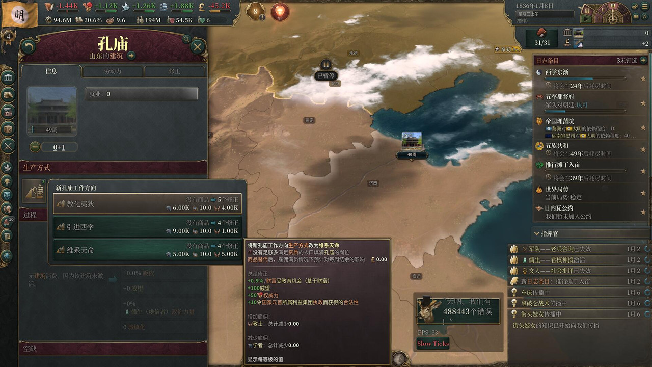 H_@RF@R6E(G26F%1PQX%_EK